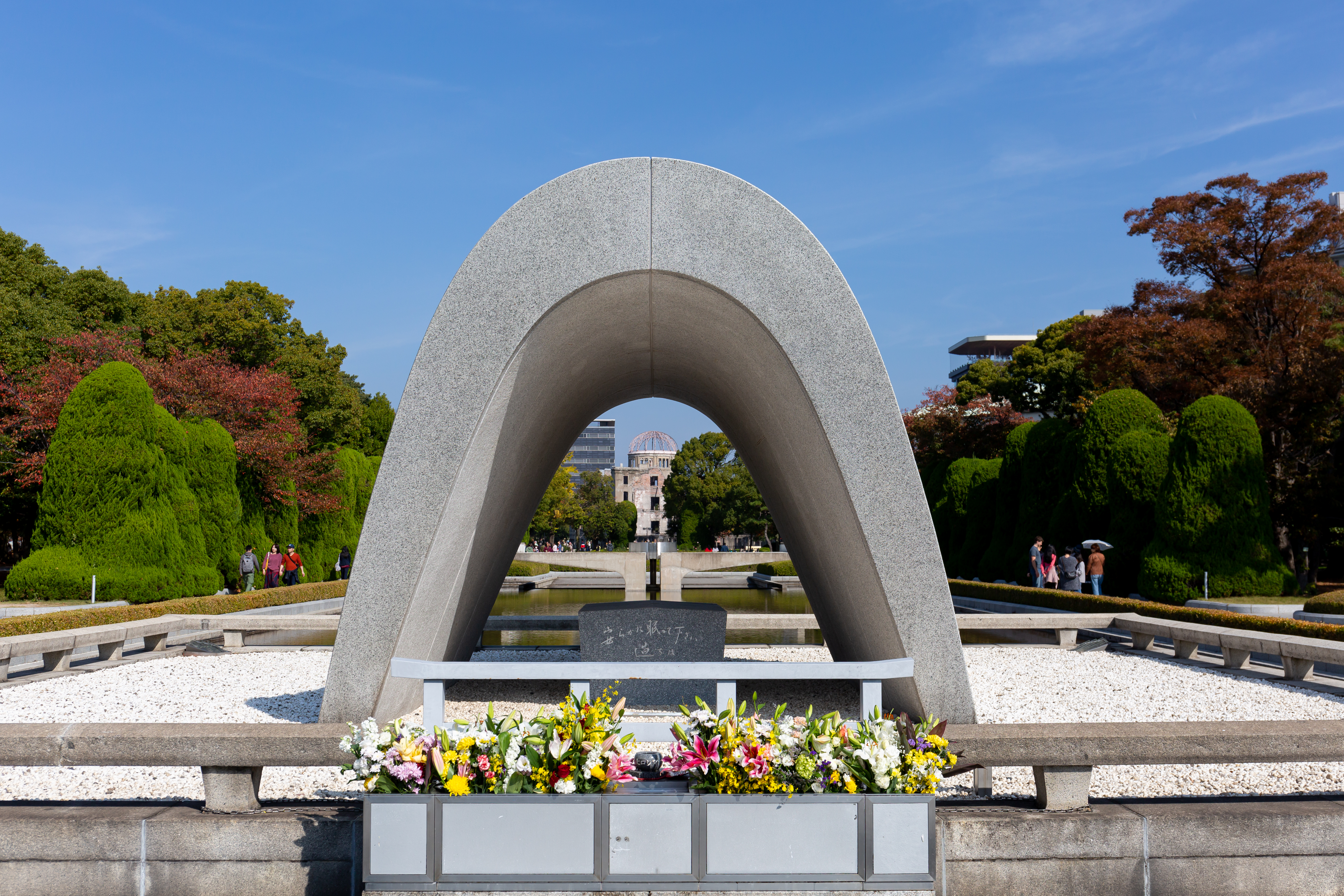 Day Day 8 : Hiroshima Tour - 