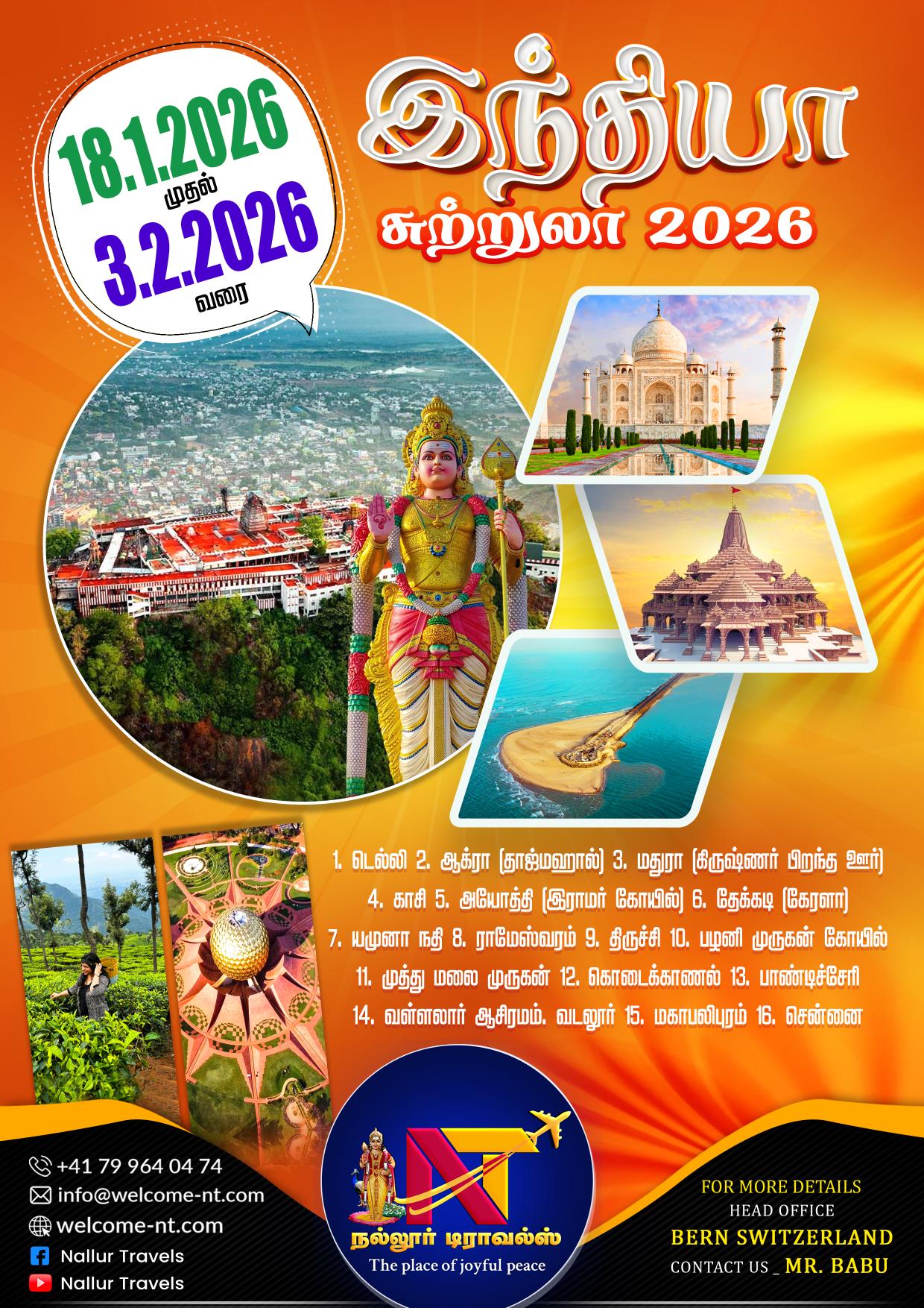 Hero Image                                    1