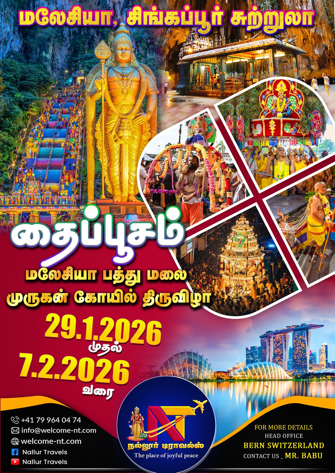 Hero Image                                    2