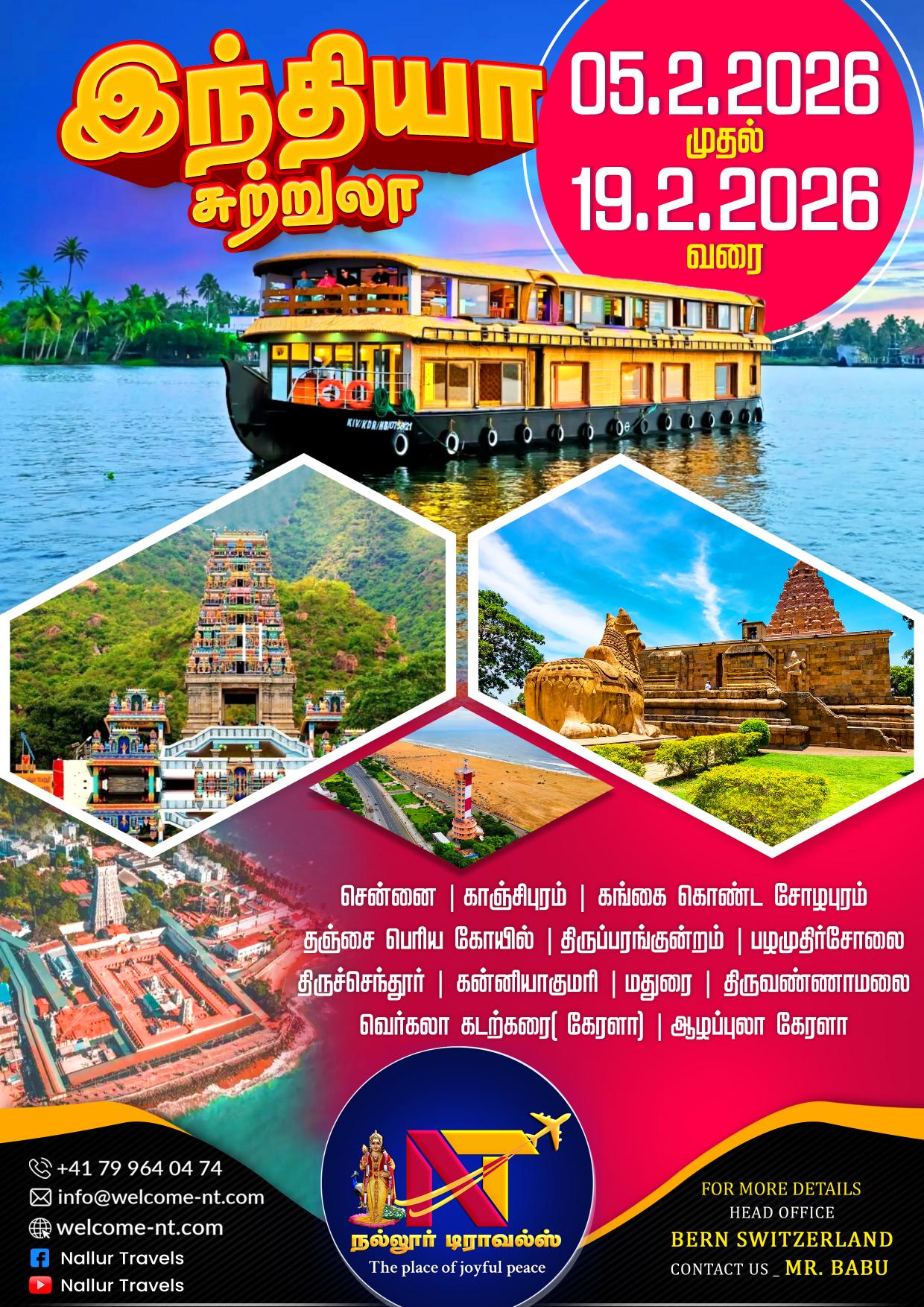 Hero Image                                    3