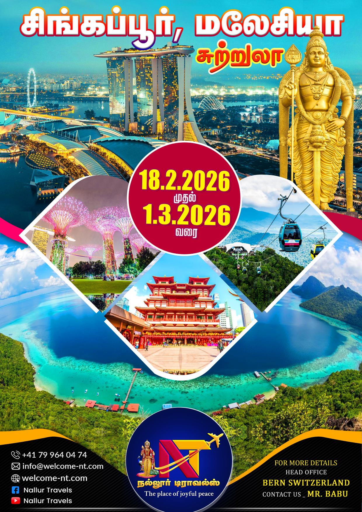 Hero Image                                    4