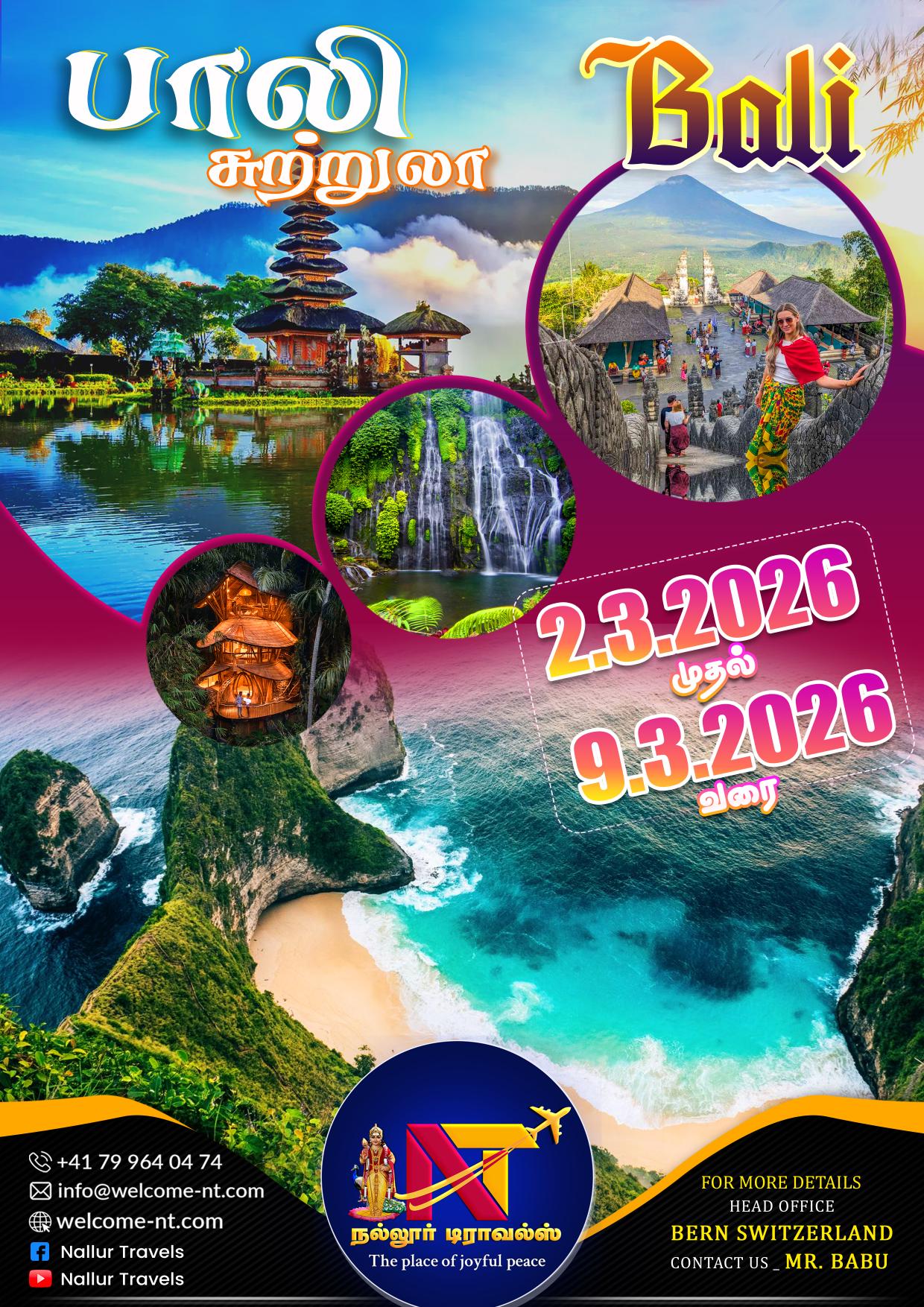 Hero Image                                    5