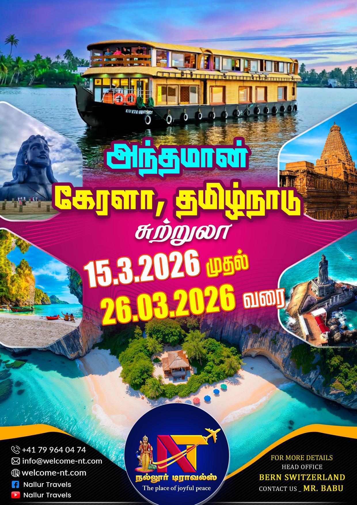 Hero Image                                    6