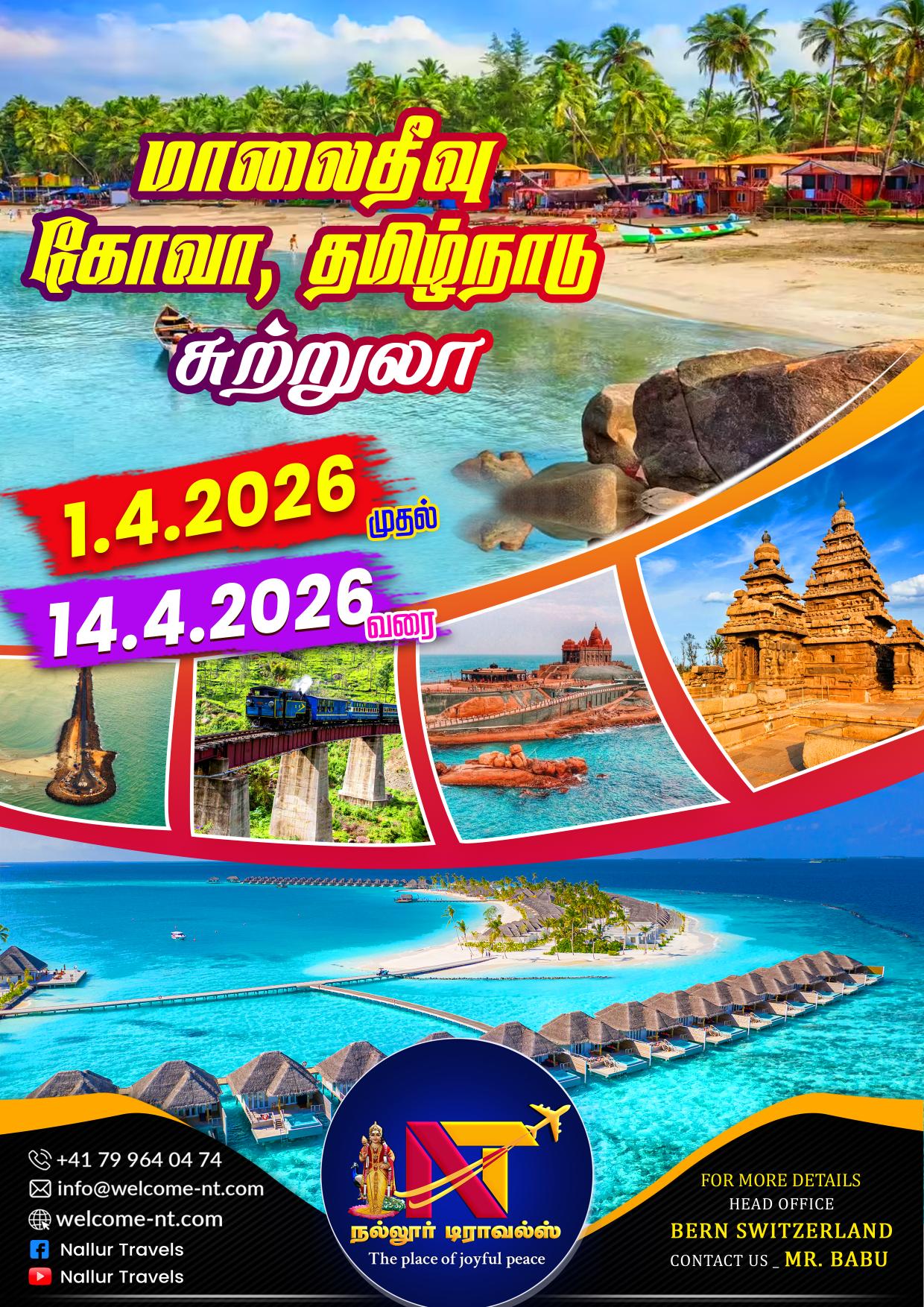 Hero Image                                    7