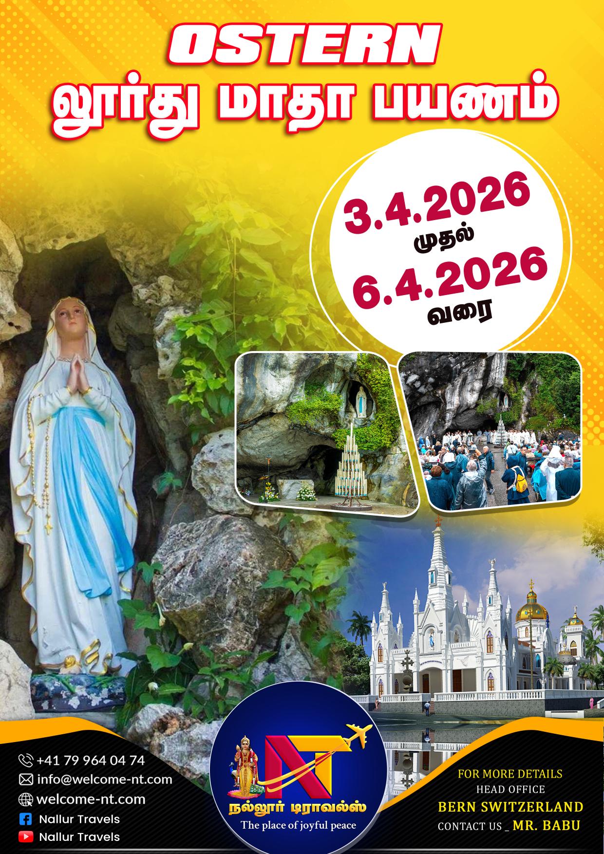 Hero Image                                    8