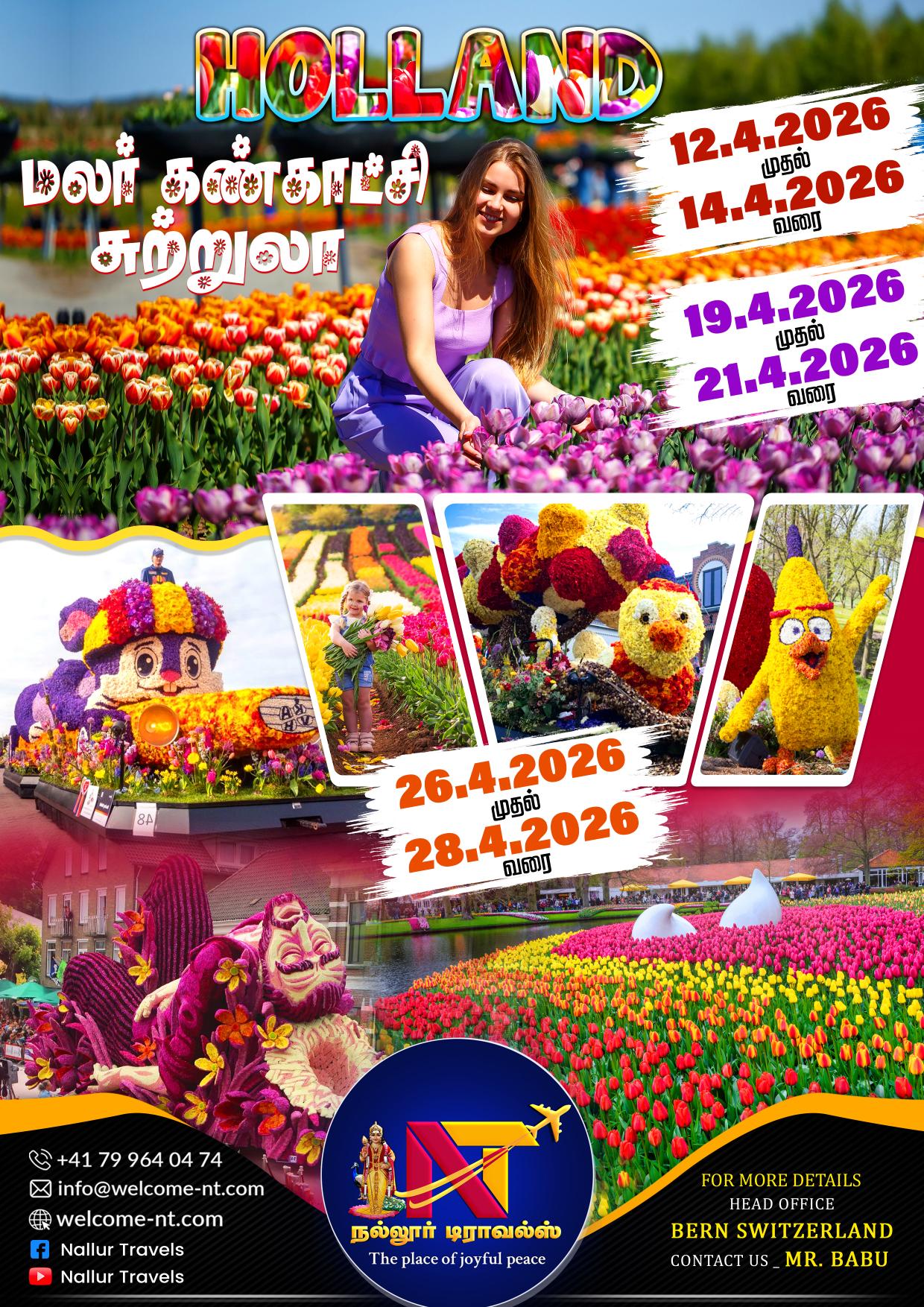 Hero Image                                    9