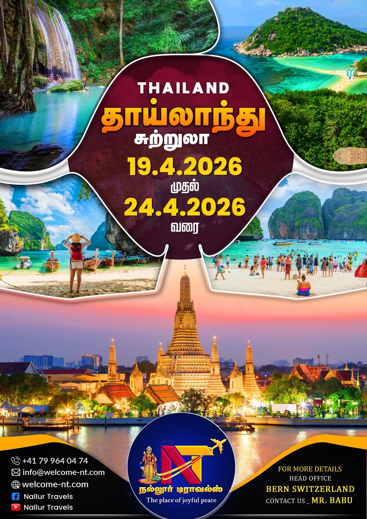 Hero Image                                    10