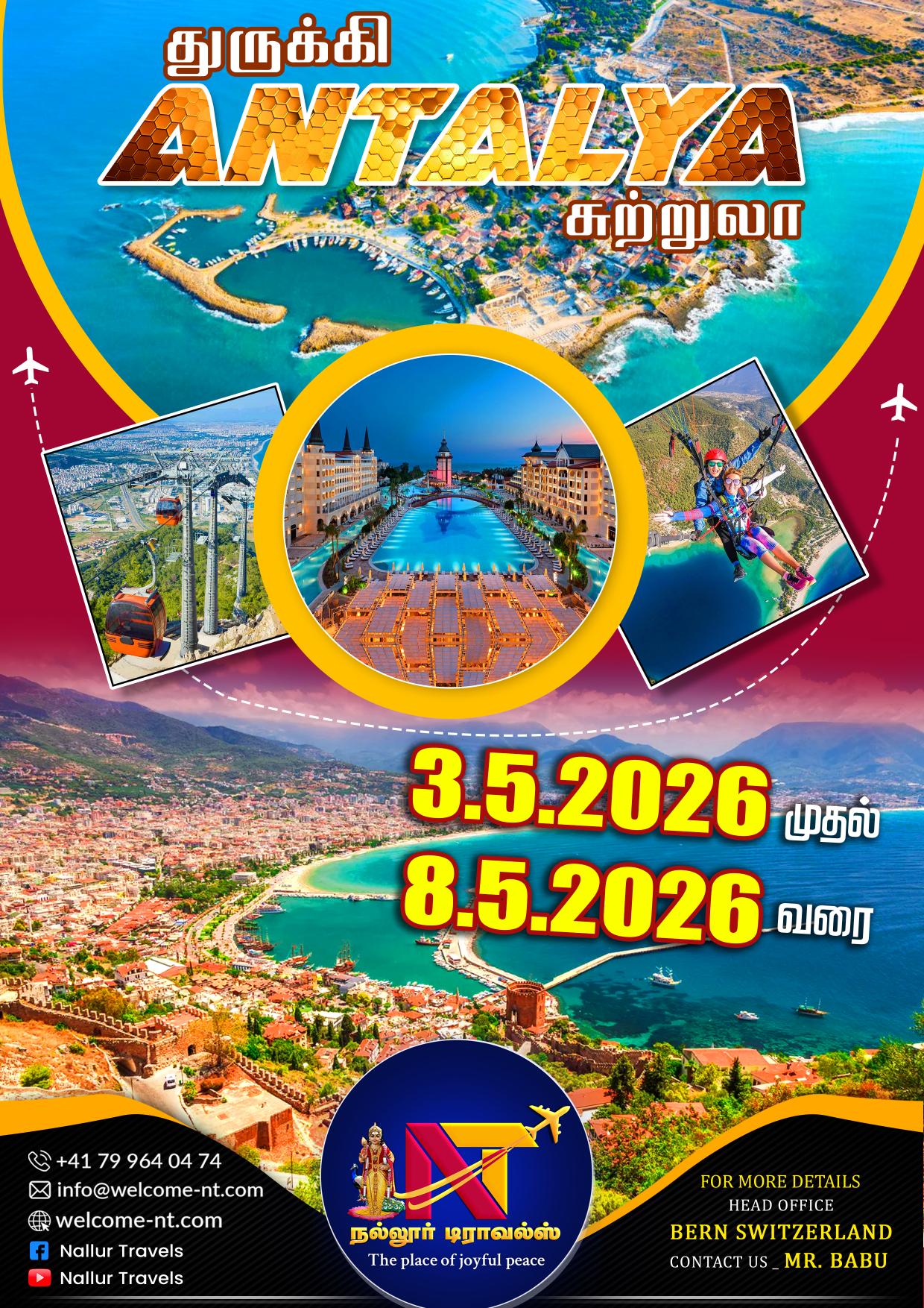 Hero Image                                    11