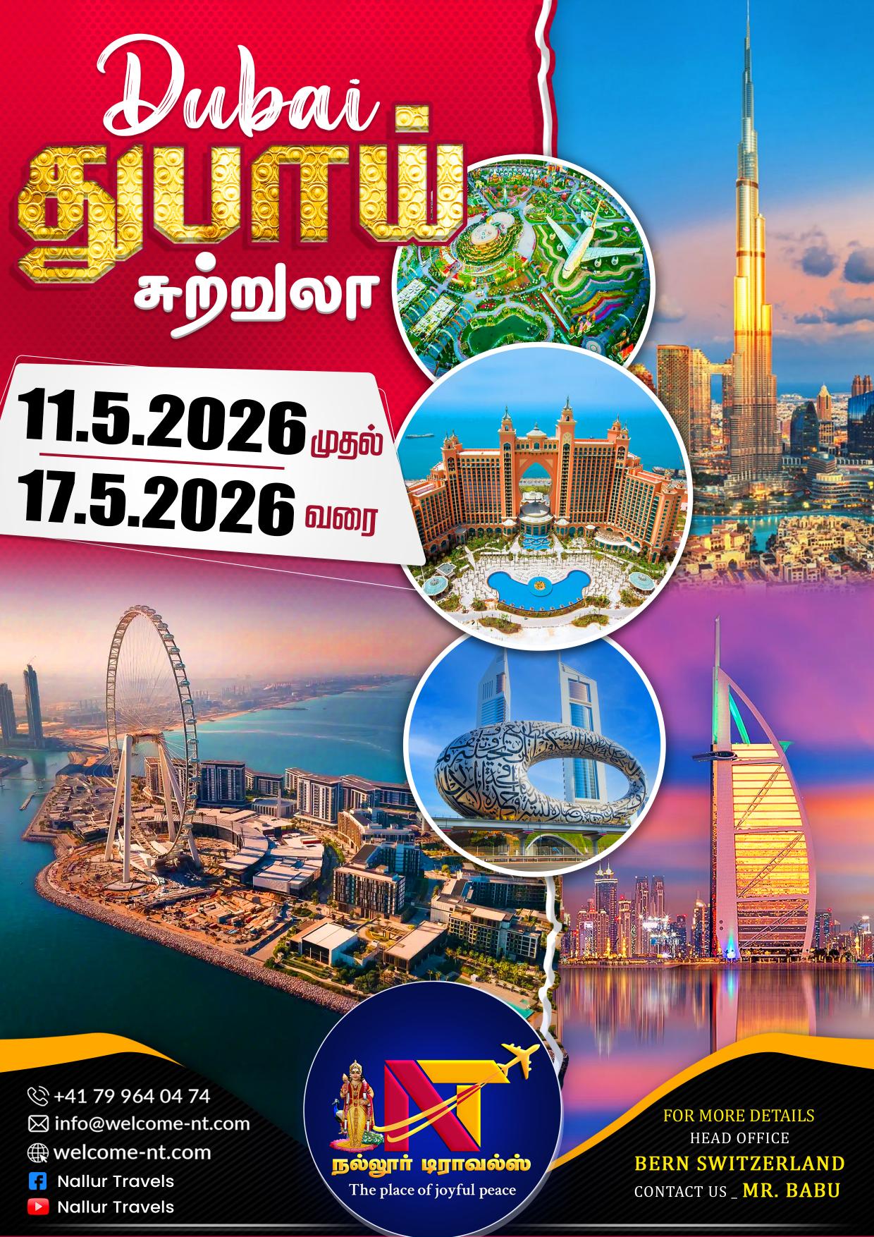 Hero Image                                    12