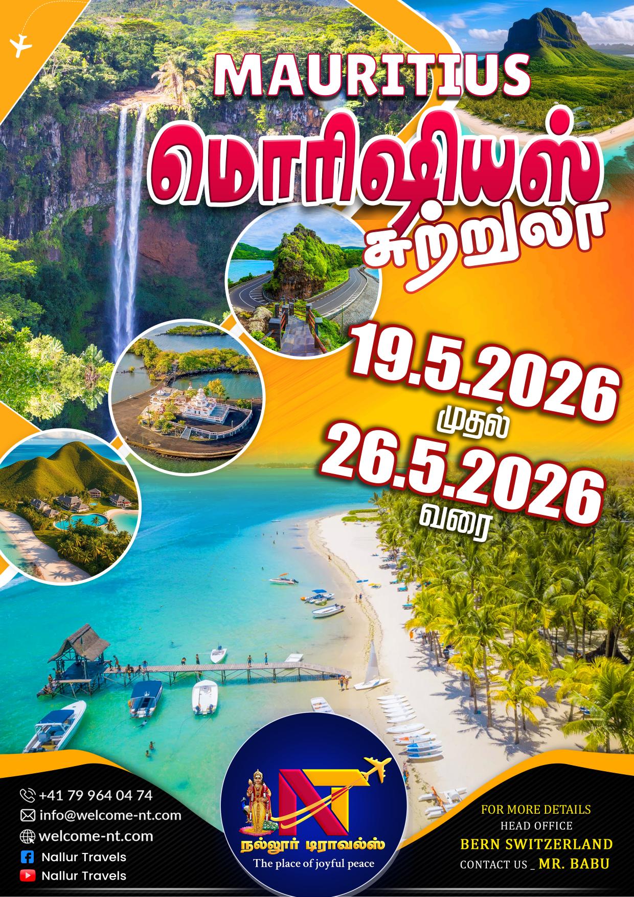 Hero Image                                    13