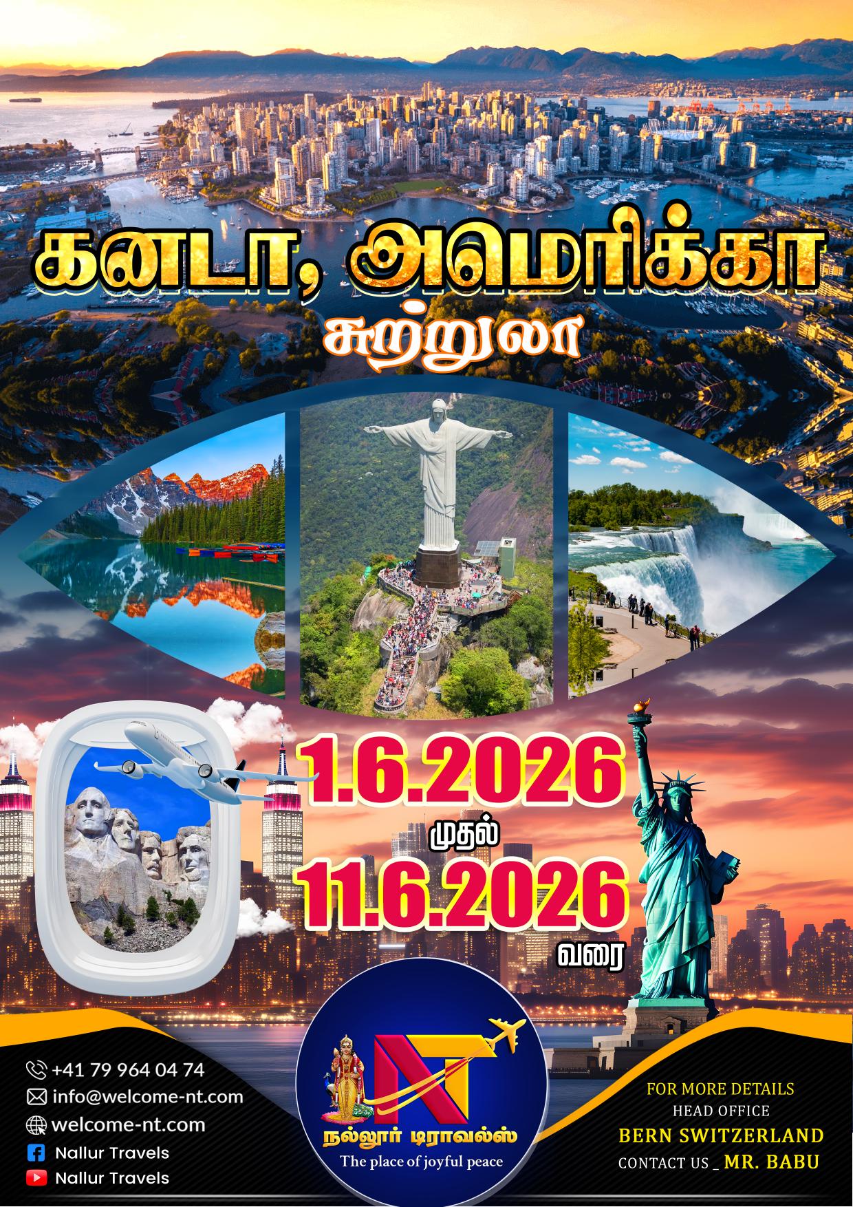 Hero Image                                    14