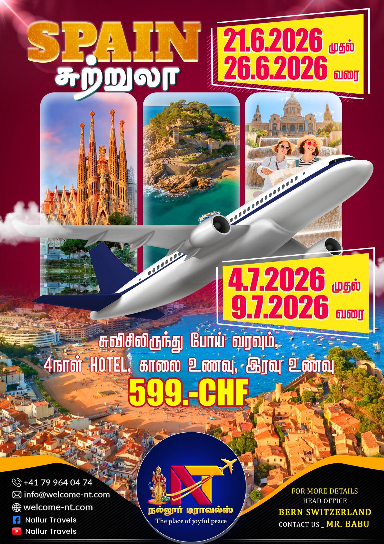 Hero Image                                    16