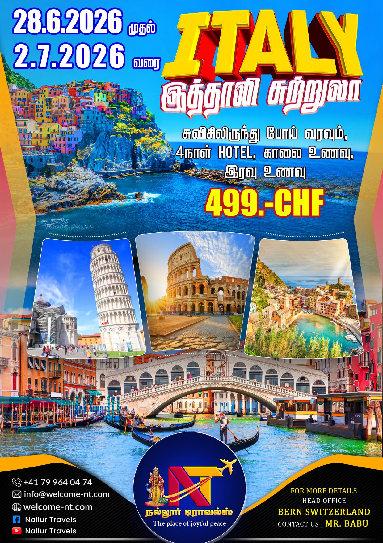 Hero Image                                    17