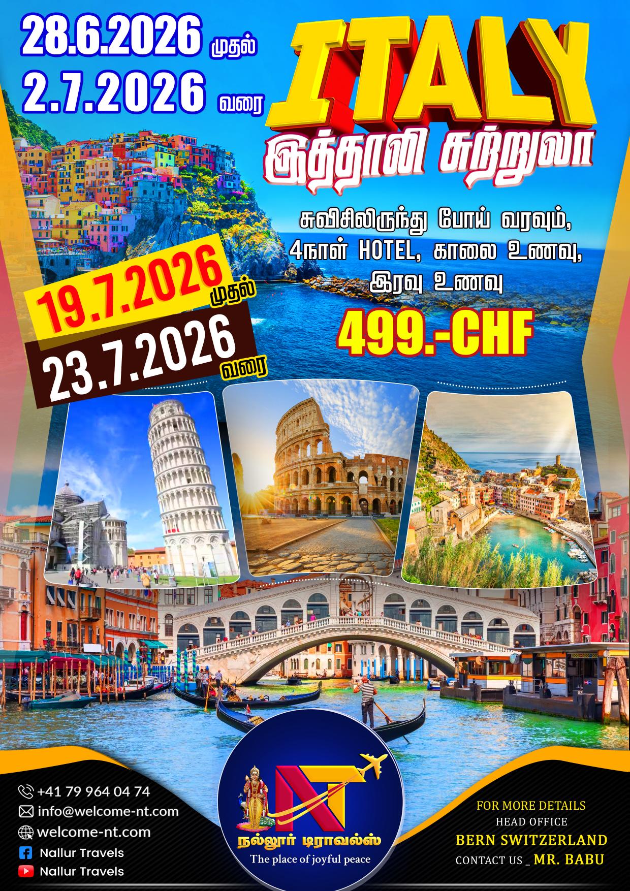 Hero Image                                    20