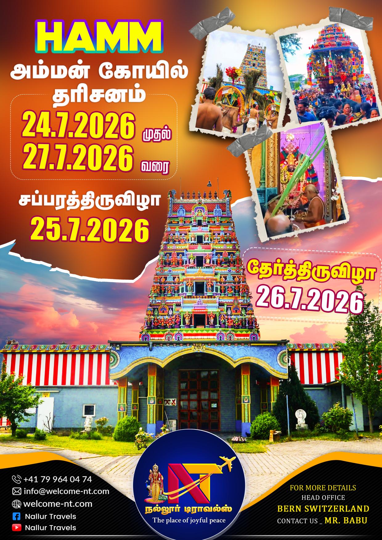 Hero Image                                    21