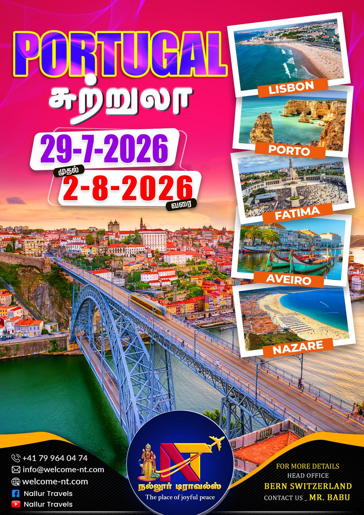 Hero Image                                    22