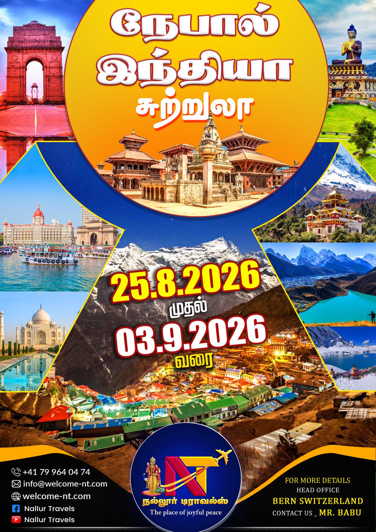 Hero Image                                    23