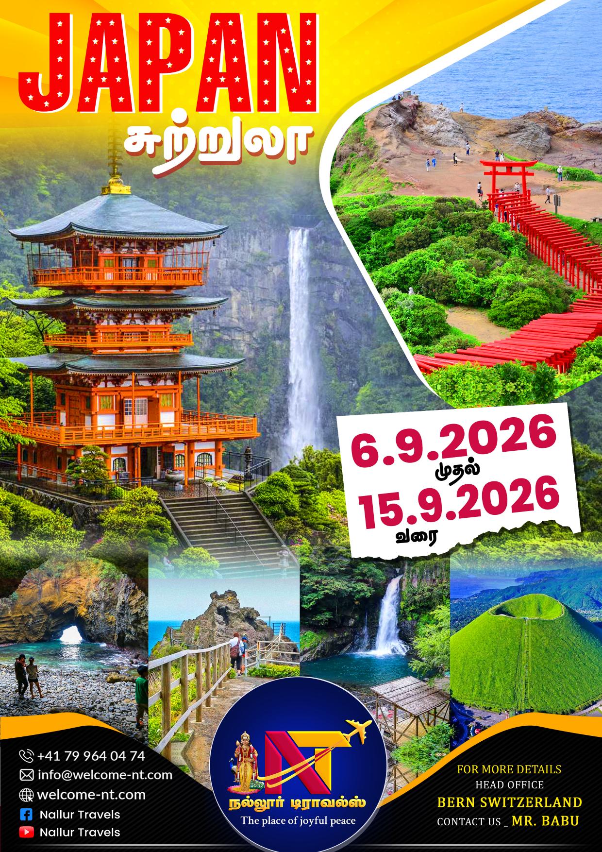 Hero Image                                    24