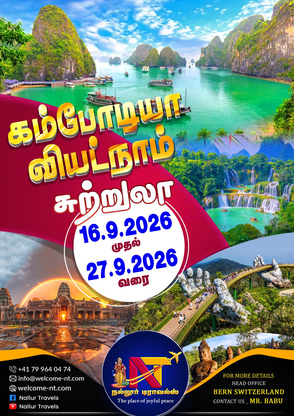 Hero Image                                    25