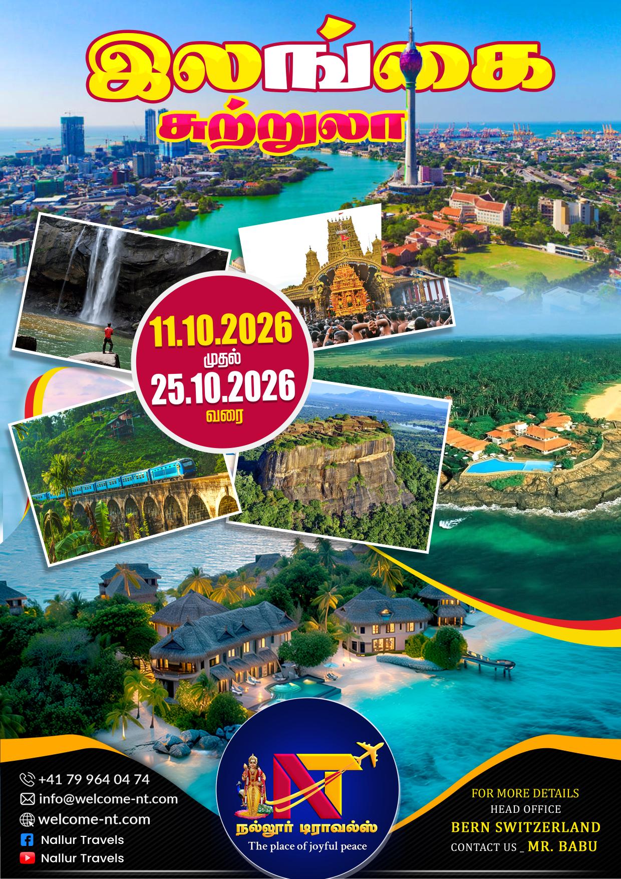 Hero Image                                    27