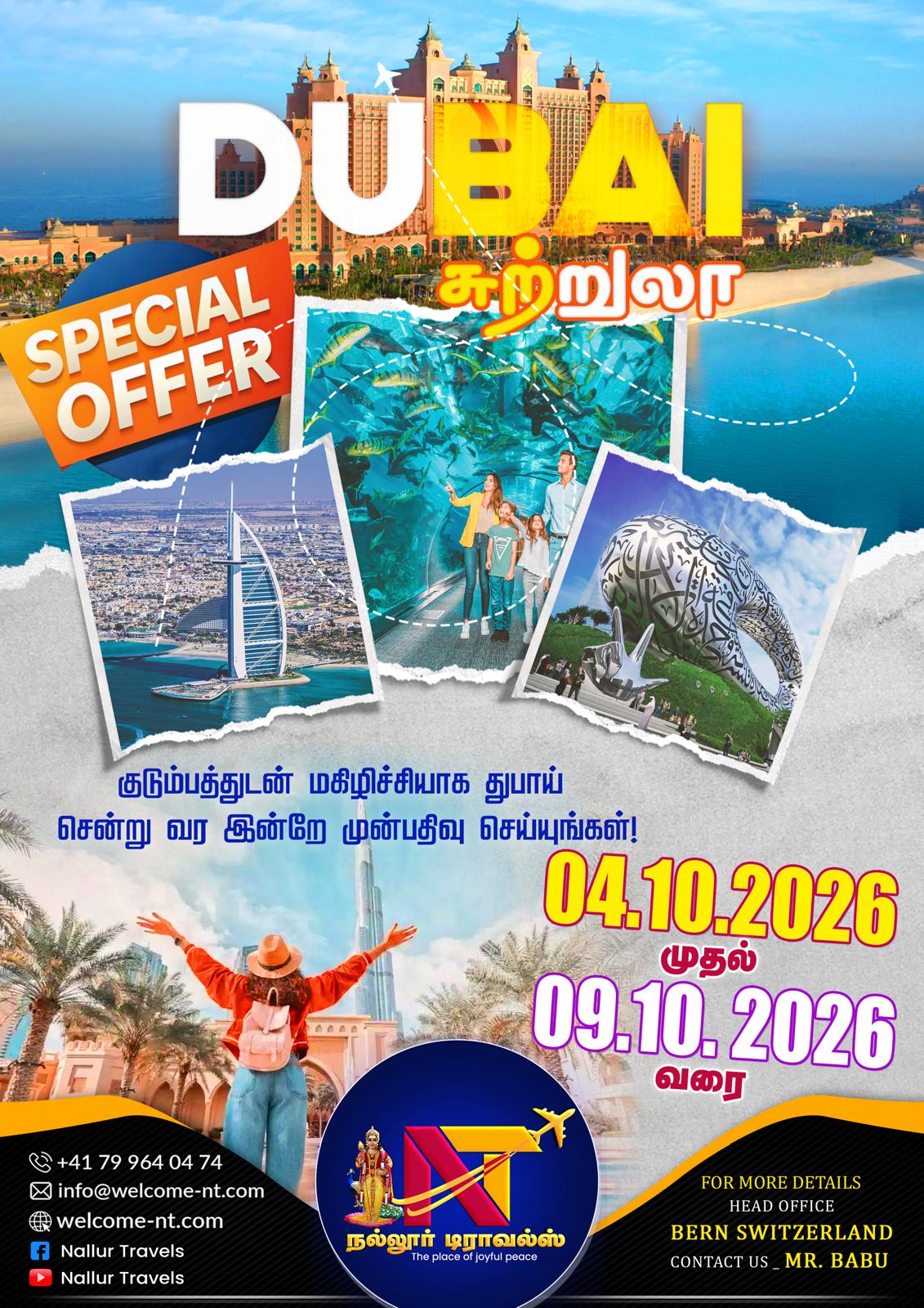 Hero Image                                    28