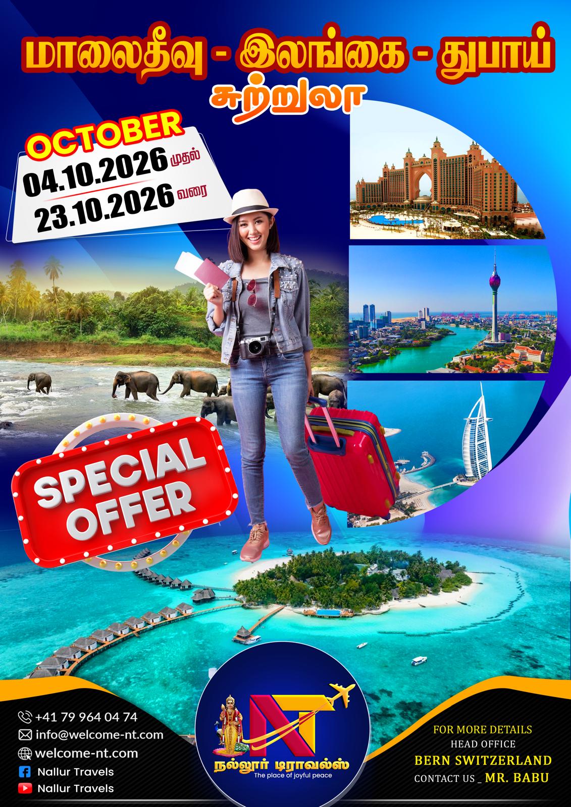 Hero Image                                    29