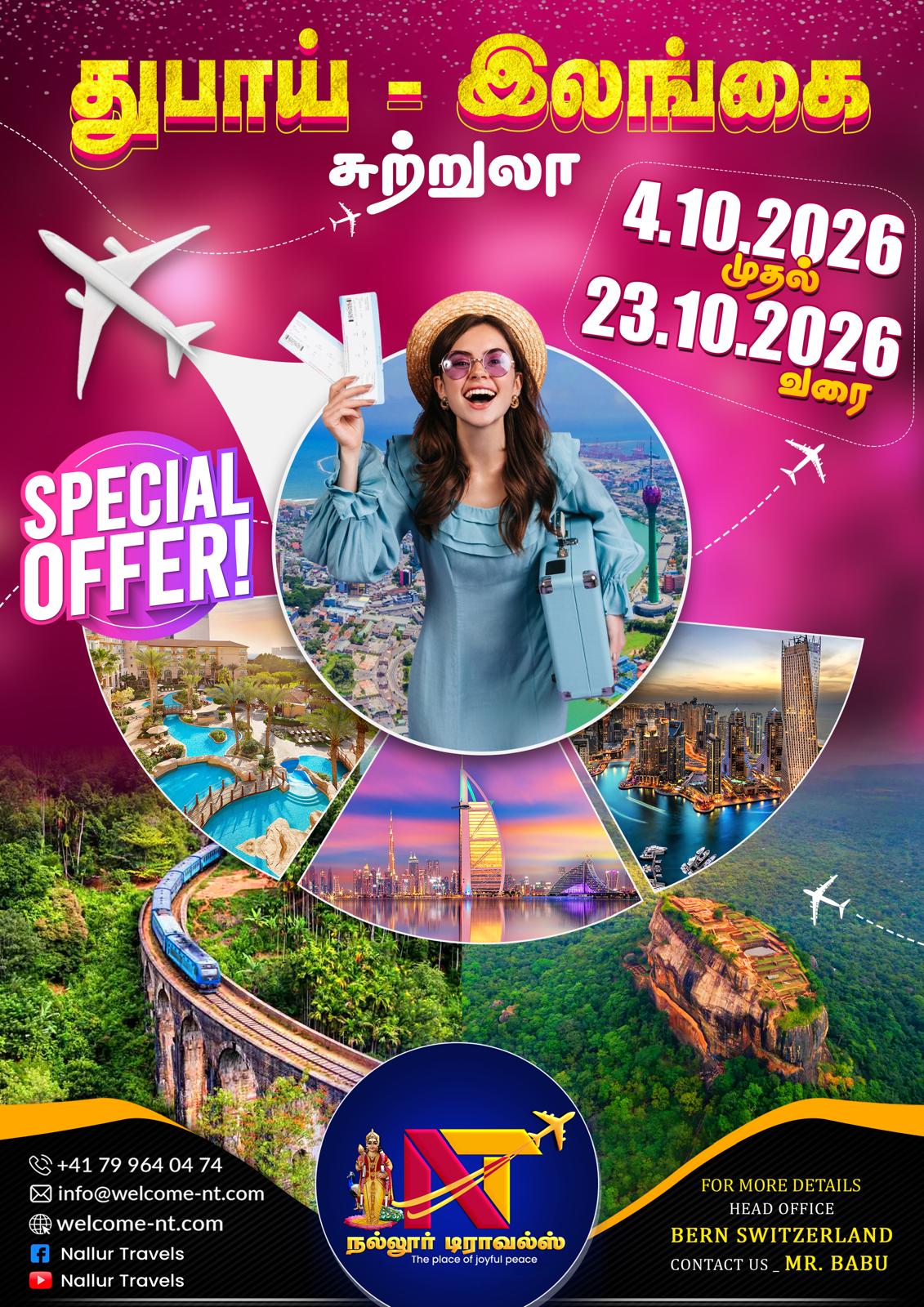 Hero Image                                    30