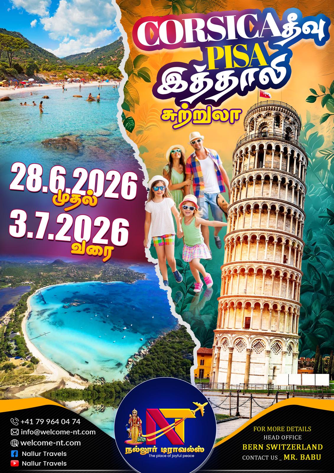 Hero Image                                    31